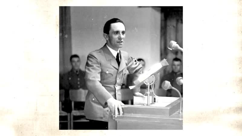 Тайна частоты 432 vs 440 гц массовая манипуляция сознанием