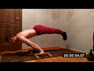 Planche 10 second and fullplanche 5 second