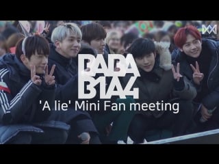 [show] [170125] b1a4 @ baba b1a4 season 2 ep 32 "'a lie' mini fan meeting"