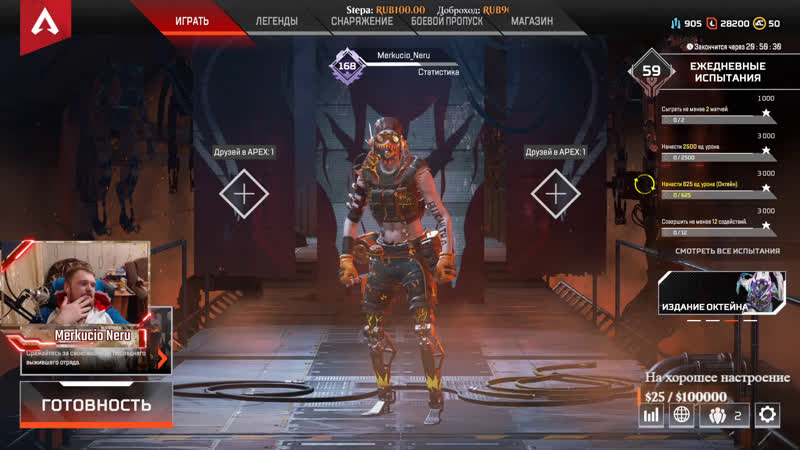 Тряхнем стариной!