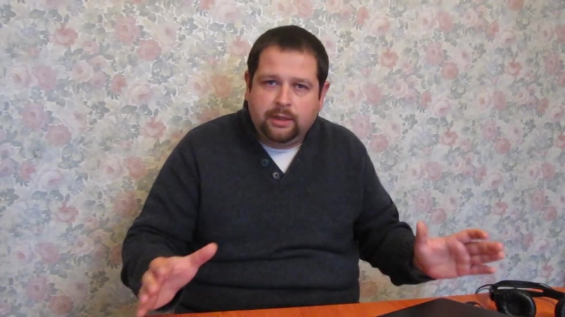 Женское мышление мужчин как избавится от аленизма