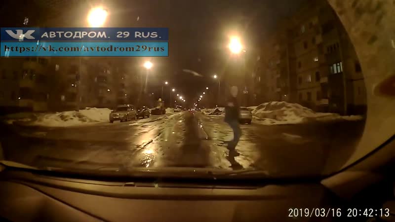 Северодвинск в неположенном месте, ещё и неприличный жест показывает