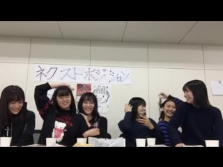 20161211 showroom noguchi yume