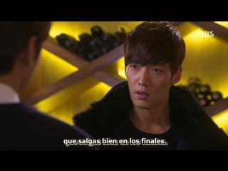 Heirs cap 18 sub esp