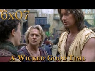 Htlj, 6x07 a wicked good time