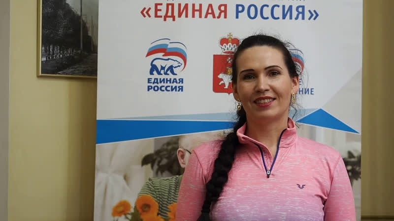 Гимнастика старшее поколение