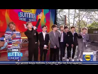 90515 bts says boy with luv is a love letter from bts to army good morning america summer concert interview [rus sub]
