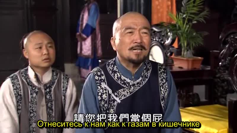 Чудесный лекарь си лайлэ [10/35]