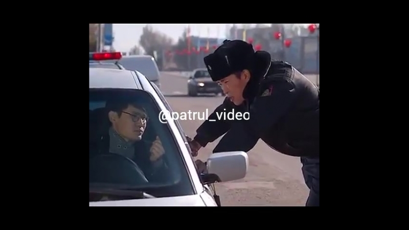 Хитрожопый мент)))