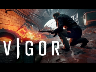 Vigor – official announcement trailer