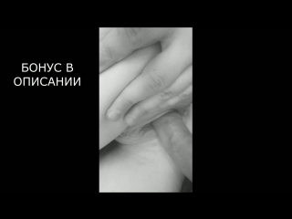 От подписчика пробное домашнее порно домаха секс на камеру частное amateur sex home porn ебля молодые горячее пара сперма красивое
