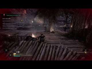 Assassins creed valhalla [177] |xbox series s| прохождение без комментариев