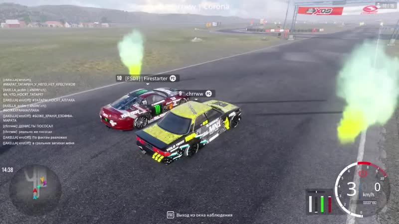 Заезд в стадии топ 4 firestarter vs chrrww на фан этапе red ring