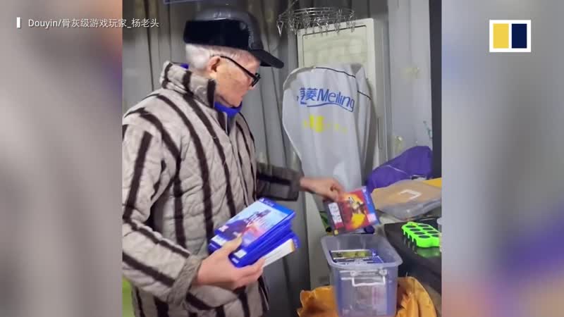 Китайский дедушка прошел более 300 видеоигр