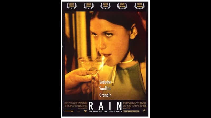 Дождь rain (2001) новая зеландия