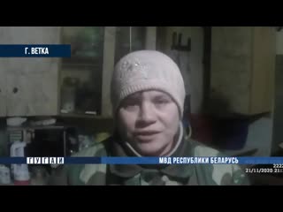 Заставили родителей хвалить минтов хотя нужно благодортть народ ведь за наши налоги это все