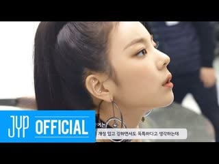 Itzy ‘달라달라 (dalla dalla)’ m/v making film #lia