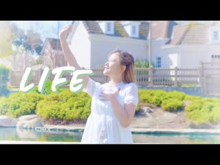 【イリス】 life 【踊ってみた】 niconico video sm38512656