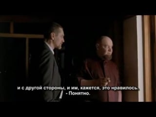 Плохая семья paha perhe bad family 2010 г