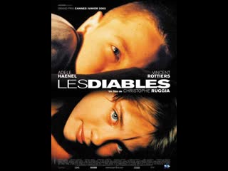 Дьяволы les diables (2002) франция, испания