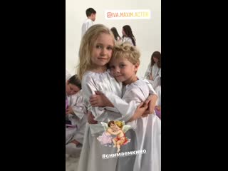 Instagram storis @professor polly "blind love"