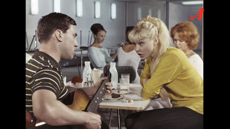 Саша сашенька (1966)