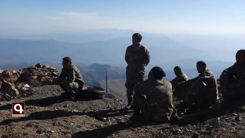 Հյուսիսային սահմանագոտու պահապանները