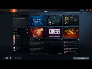 Колготкидегі секс жігіттер