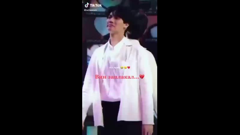 Bright win 2gether брайт вин сарават тайн потому что мы вместе