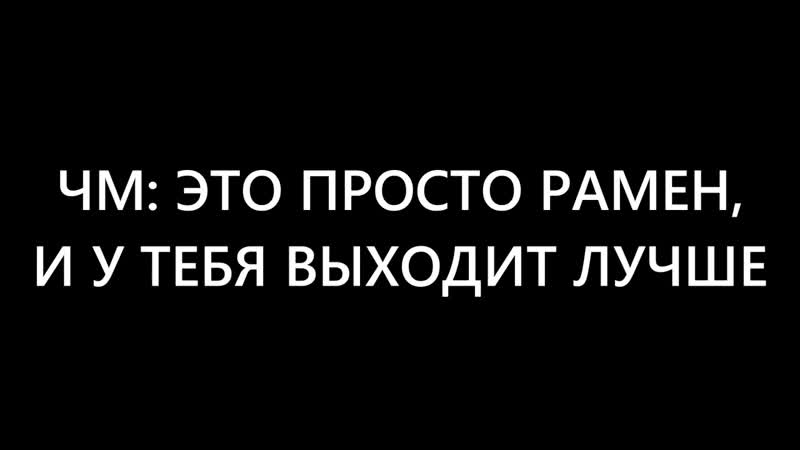 [eb bts] yoonmin moans / бессонница, да? / (+18)