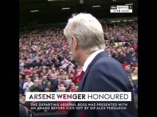 Rivals for 22 years, friends in the end