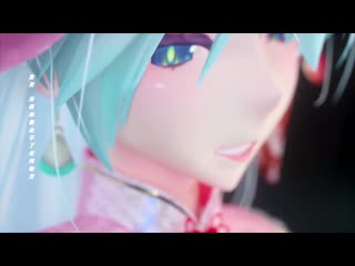 【mmd】beautiful fox yowane haku 弱音ハク lil goldfish【4k uhd】