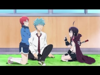 Любовь тирана | renai boukun серия 1