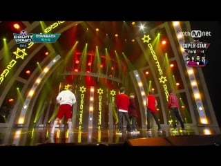 Bigstar full moon shine @ m! countdown 150910