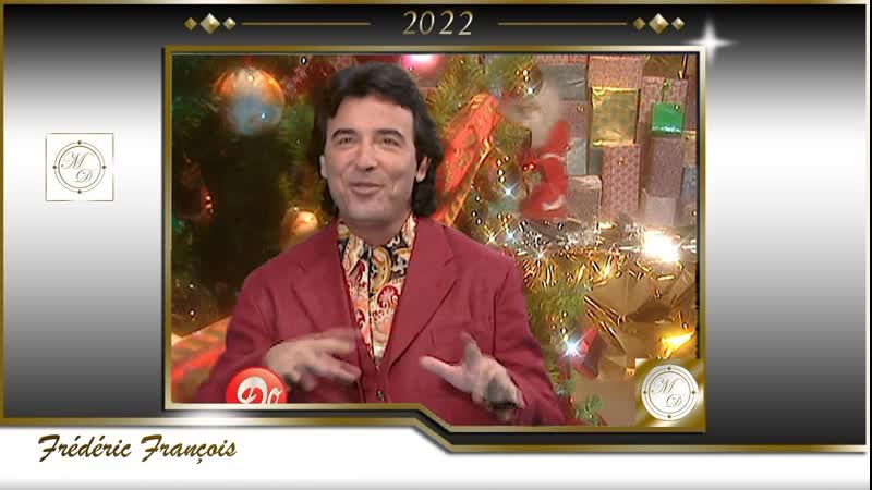 Frédéric françois petit papa noël (version 2022 clip officiel)