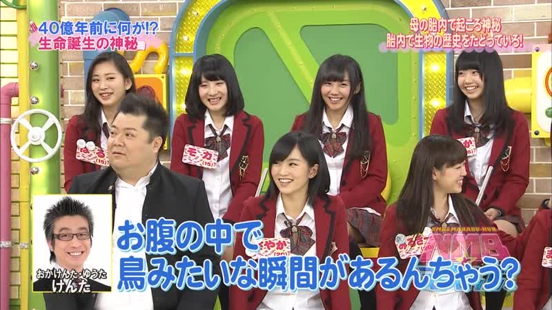 140320 nmb to manabukun #48