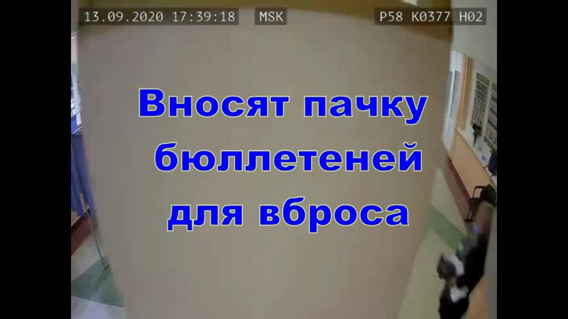 «мы все повязаны!» как закрывали камеру и вбрасывали на участке в пензенской области