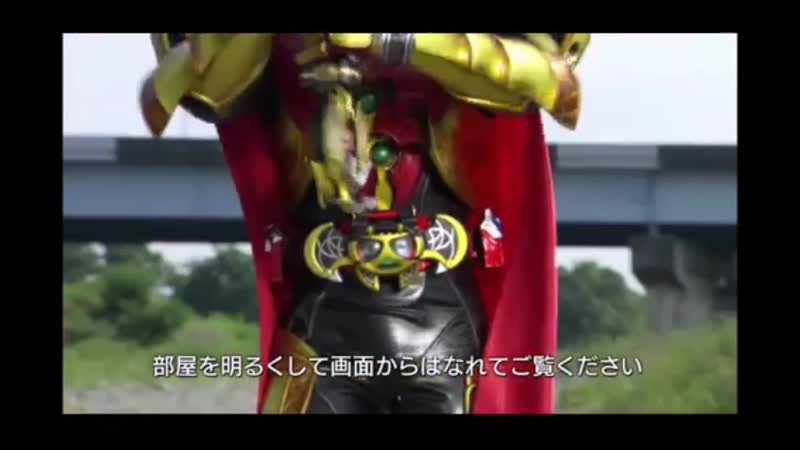 Kamen rider kiva 27 камен райдер кива 27 (озвучка )