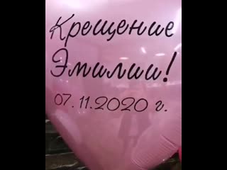 Vid 82801210 150316 171 mp4