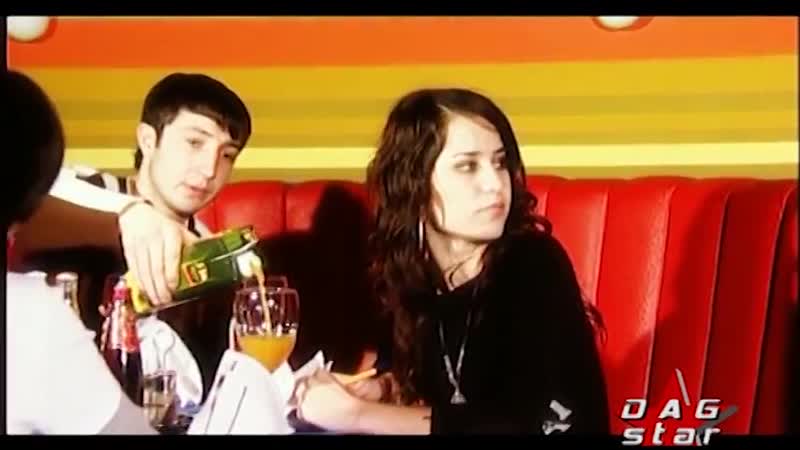 Тахмина умалатова я тебя люблю (дагестан) на русском