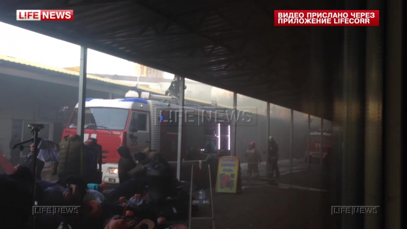 Пожар на савёловском рынке ликвидирован