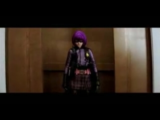 Убивашка (hit girl trailer)