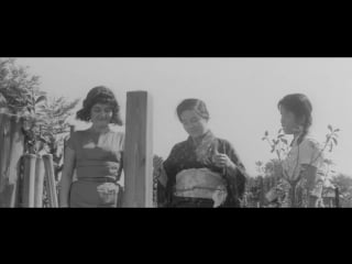 The insect woman la mujer insecto (1963 ) shōhei imamura subtitulada