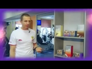 Сергей руднев о wellness by oriflame