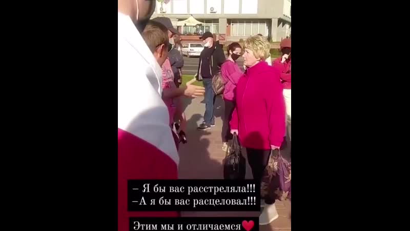 Ябацька я бы вас расстреляла