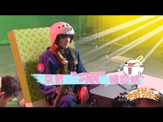 [bts] 170118 ztao @ 'takes a real man' promo clip