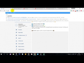 Video 2016 12 28 220104