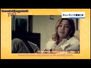 [рекламный ролик] jang geun suks heart beating love story ★ jks ☆