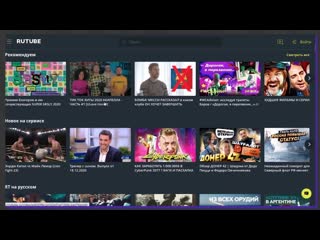 [baza] бузова, «камеди клаб» и «дом 3» вместо навального и дудя власти россии хотят заблокировать youtube