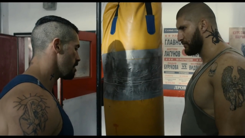 Неоспоримый 4 это моя груша [ юрий бойко кикбоксинг спорт вертушка крутой удар выбил зубы с вертушки]